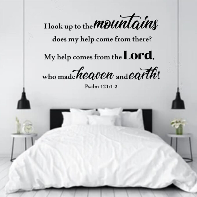 I will look up to the mountains wall stickers for bedroom