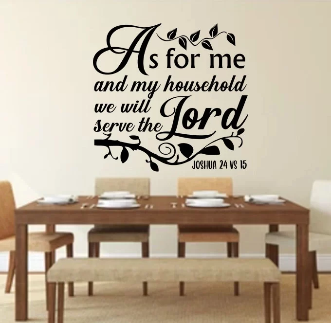 As for me and my house wall sticker